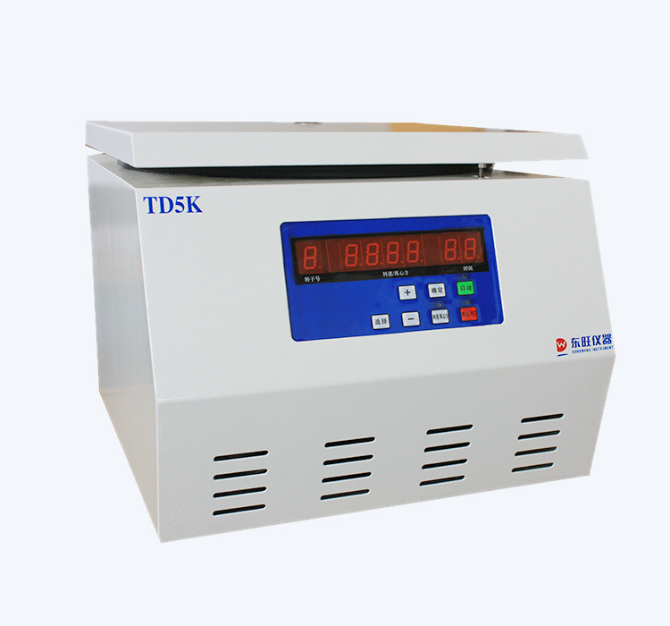 quality buy centrifuge machine series bulk production-2