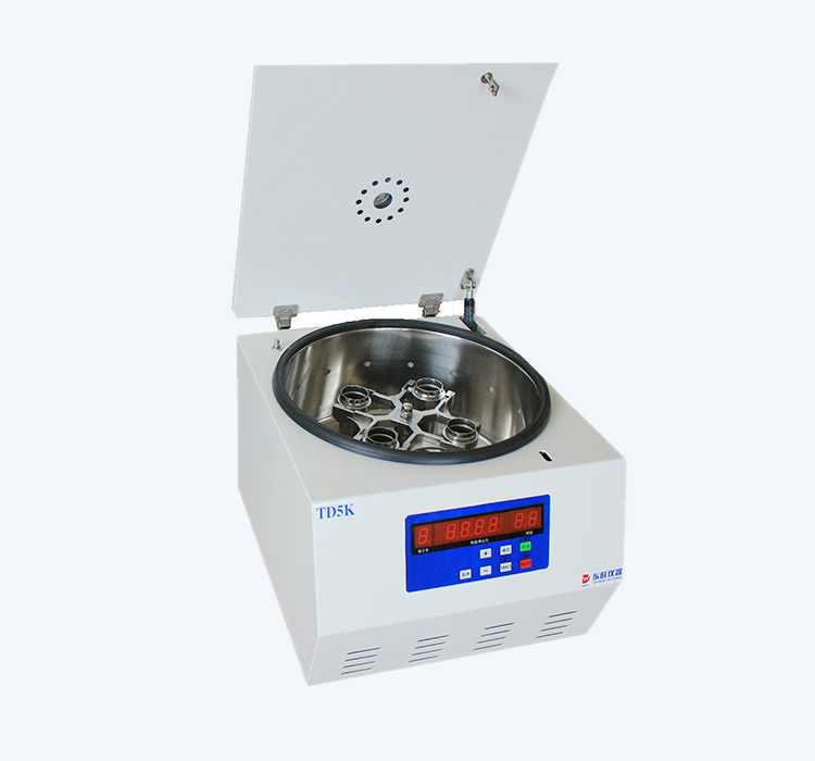 Dino medical centrifuge for sale manufacturer for clinic-1