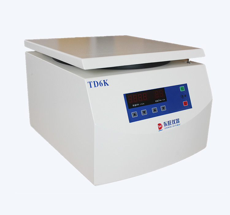 Dino centrifuge equipment factory for surgery-1