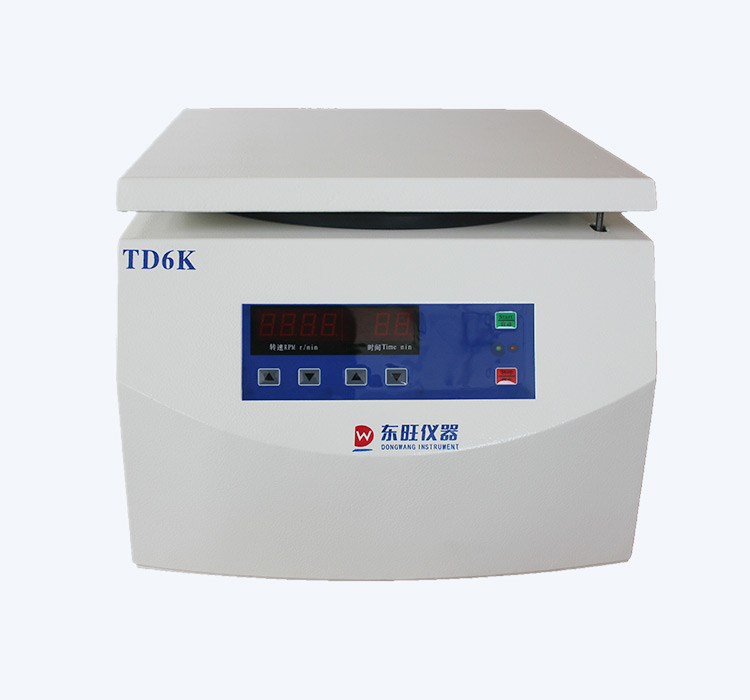 Dino centrifuge equipment factory for surgery-2