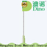 Dino blunt tip microcannula series for hospital