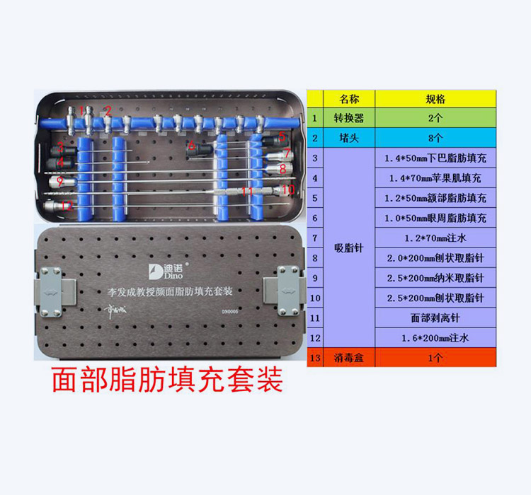 Dino Array image12